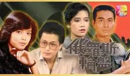 港台电视剧在线播放,在线重温，重温青春记忆