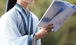 杨洋演的电视剧