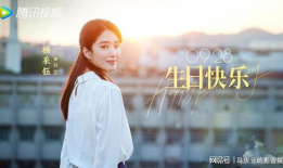 厂花电视剧剧情介绍,爱恨情仇的工业传奇