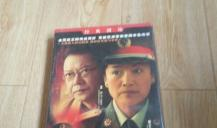 红梅花开电视剧,岁月如歌，情牵岁月