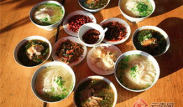 巍山吃瓜爆料事件真相